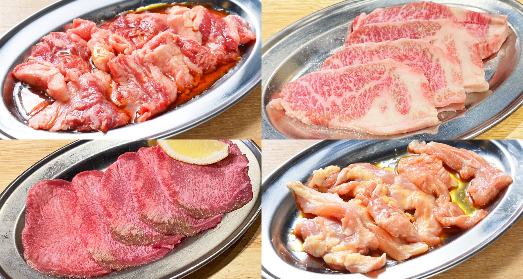 焼肉ホルモン とくちゃん【公式】|こだわりの旨いお肉と厳選タレを提供